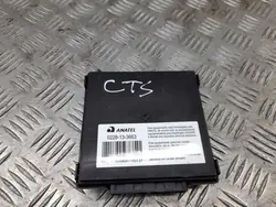 Unidad de Control Cadillac CTS OEM 13592206 - Usado
