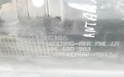 OEM 96660203 Tampa de soleira esquerda para Opel Antara
