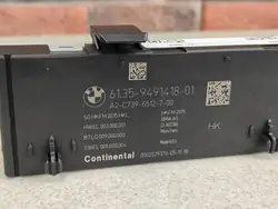 Module de contrôle de coffre BMW OEM 9491418