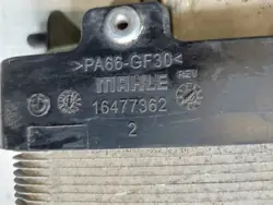 BMW OEM 16477362 Torkkondensor - Begagnad