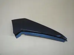 OEM YP00030377 Right Rear Flap Cover for Opel Grandland X