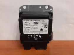 Airbagmodul OEM 11314 för Jaguar XF X260 3.0L