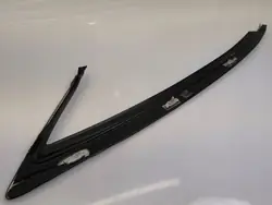 Audi A8 S8 D2 Sidorutslist OEM 4D0853346B