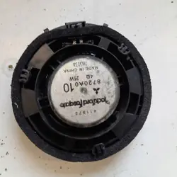 Altavoces Rockford Mitsubishi Lancer ASX Outlander OEM