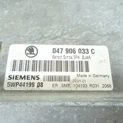SKODA FABIA I 1.4B Unidade de Controle do Motor 047906033C