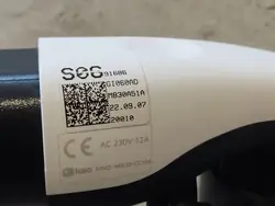 Câble de charge KIA EV6 OEM 91686GI060AD