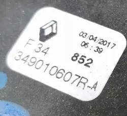 Levier de Frein à Main Mercedes Citan W415 OEM 349010607R