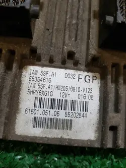 Moottoritietokone Fiat Stilo OEM 55354616