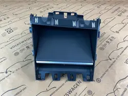 Tunnellipasto OEM 571863284 VW Tiguan III:lle
