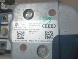 Audi A6 C6 Module blocage colonne 4F0905852B