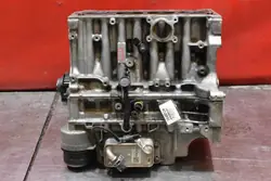 Motorblock Nedre Del OEM B4204T38 för Volvo V40 2.0 T2