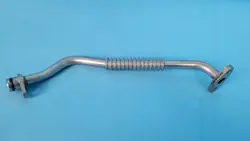 Tuyau d'huile turbo Chery Omoda 5 OEM F4J16-1118032AC