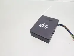 Mercedes-Benz keskuslukitusmoduuli OEM A2114452500