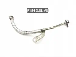 Tuyaux flexibles et rigides Maserati QUATTROPORTE VI 2014