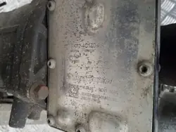 Bakre differential LAND ROVER DISCOVERY SPORT L550 FK724C170AA 2.0L Diesel