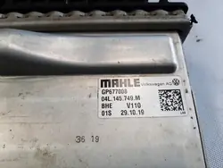 VW T6 Intercooler 04L145749L