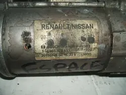 Démarreur Bosch 233000686R
