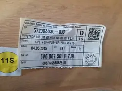 Plafonnier Skoda Fabia III OEM 6V6867501R