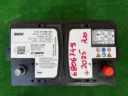 Gebrauchte BMW Batterie 70Ah 720A OEM 6806749