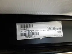 VW T6 California Awning OEM 7E7067801A - Used