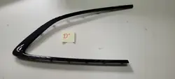 OEM 7470034 Garniture Vitre Arrière Droite Shadowline BMW 3 G21