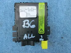 Brytar Modul VW Passat B6 3C 3C0953549H