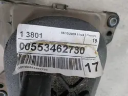 Ligação da alavanca de mudanças OEM 00553462730 Fiat Punto Evo 1.4