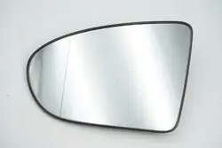 Inserção Espelho Esquerdo OEM 3001-845 para Nissan Qashqai