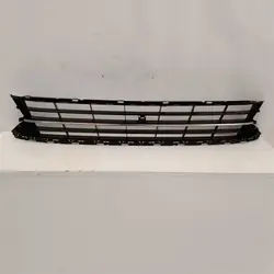 Griglia Paraurti Anteriore VW Passat B8 R Line 3G0853677K