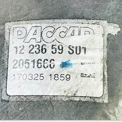 DAF 2051666 Boîtier de Filtre à Huile Moteur - Occasion