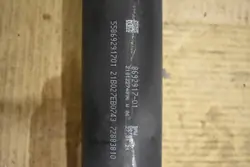 Arbre de Transmission BMW OE OEM 8692917 555555 - Occasion