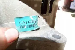 Vaihtovirtageneraattori CITROËN C4 I 1.6L bensiini 2007 CA1498V