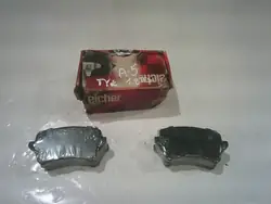 Bremsbelagsatz hinten OEM Audi A5 8T 1.8 TFSI