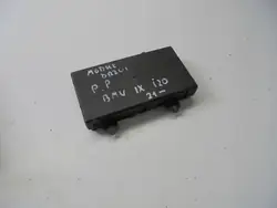 BMW OE 5B4A343 Fram Höger Dörrmodul - Begagnad