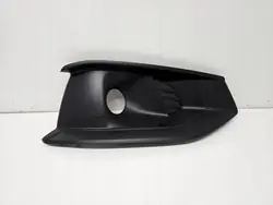 8W0807682AJ Rechte Stoßstangengrille für Audi A4 B9 8W