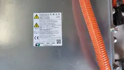 Mitsubishi OE Laddningsmodul OEM Outlander III 13-17