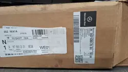 Käsinoja OEM A1676802101 Mercedes GLE53:lle - Käytetty