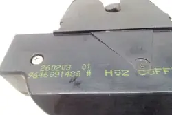 Bagagelås PEUGEOT 607 9646091480