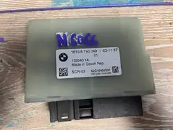 Contrôleur AdBlue BMW 2 F46 8740049