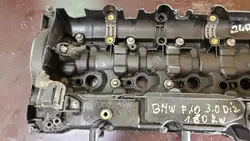 BMW OE Kamföljarhölje OEM 33607637 - Begagnad