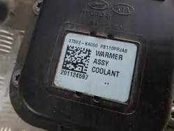 Aquecedor elétrico Hyundai Kona 2020 OEM 375V2-K4000