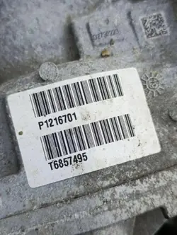 Rear Differential VOLVO XC90 II P1216701 1.97L Hybrid 2019