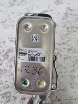 Radiador de óleo Mercedes-Benz C W205 2015