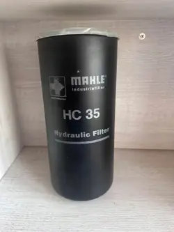 Luftfilter MAHLE LX578 für BMW R Modelle