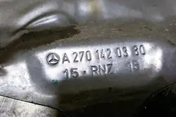 Värmeskydd MERCEDES-BENZ CLA COUPE A2701420380