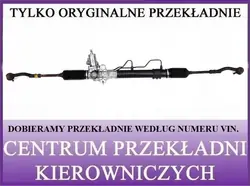 Caixa de direção Hyundai Tucson