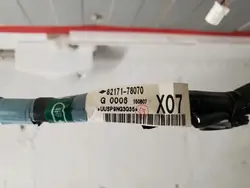 Plafonnier Lexus NX OEM 6331078120 - État d'occasion