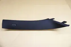 OEM 7396424 Front Right Pillar Cover for BMW X3 G01