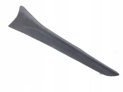 Middenconsole bekleding Nissan Qashqai J12 2022 OEM 969936UN2D