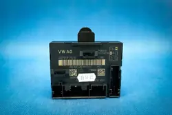 Etupään oven ohjain Audi A8 S8 OEM 4H0959792G